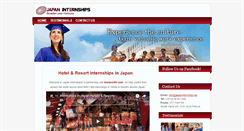 Desktop Screenshot of japaninternship.net